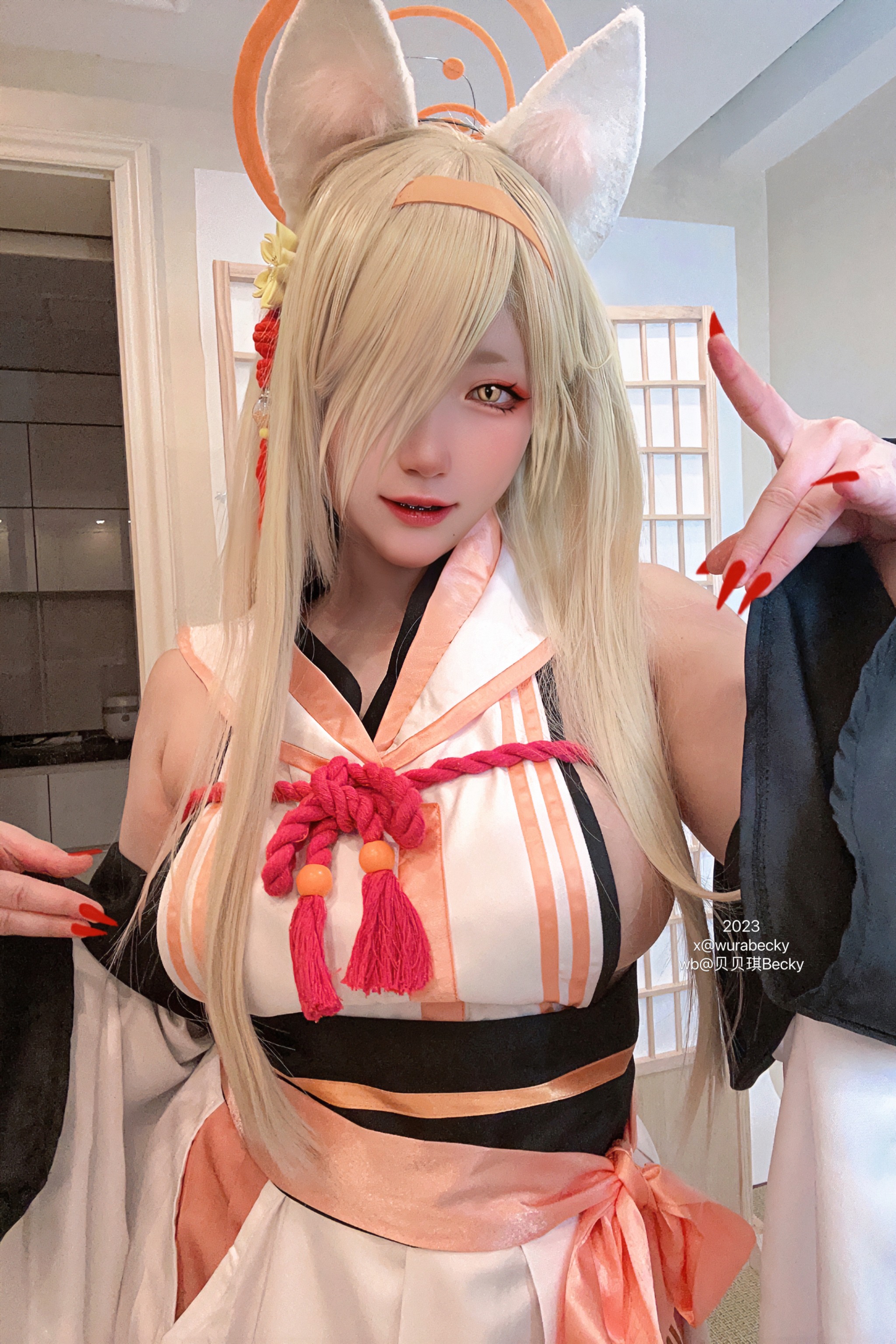 图片[1]-贝贝琪Becky – NO.030 果穗 [18P]-XikXak